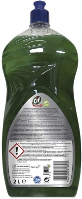Detergent pentru vase, CIF Professional, Lemon, 2L