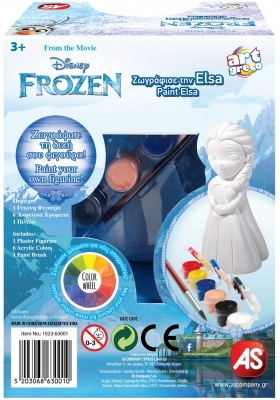 Figurina 3D Frozen Elsa pentru desen As Toys