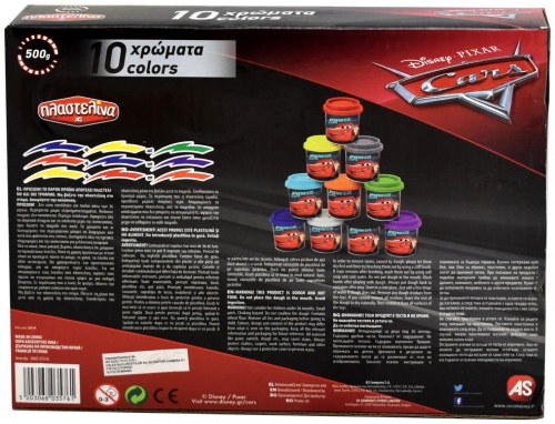 Set borcanase cu plastilina 56 gr. in cutie Cars 10 buc/set As Toys