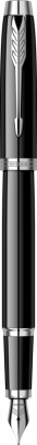 Stilou personalizat Black Lacquer CT IM Royal Parker
