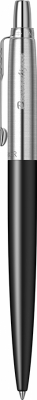 Pix personalizat Bond Street Black CT Jotter Royal Parker 