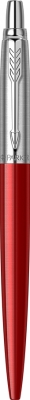 Pix personalizat Kensington Red CT Jotter Royal Parker 