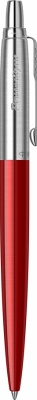 Pix personalizat Kensington Red CT Jotter Royal Parker 