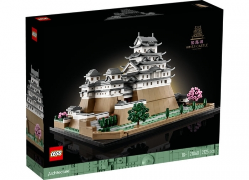 Castelul Himeji 21060 LEGO Architecture