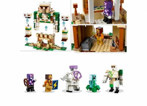 Fortareata Golemul de fier 21250 LEGO Minecraft