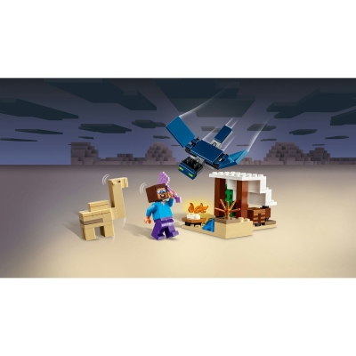 Expeditia lui Steve in desert 21251 LEGO Minecraft