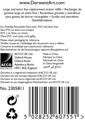 Rezerva radiera electrica 2305810, 30 buc/ set, alb Derwent Professional