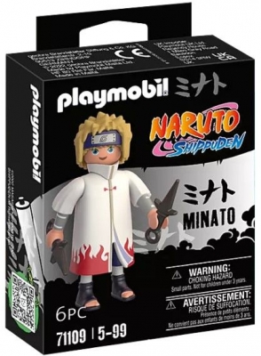 Playmobil - Figurina Minato