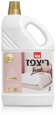 Detergent lichid pentru pardoseli Sano, Floor Fresh Pampering Hotel, 2L