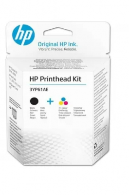 Cap printare,Printhead original HP Black/Tri-color GT Printhead Kit 3YP61AE