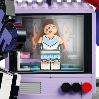 Colectia secreta a Oliviei Rodrigo 43030 LEGO Editions