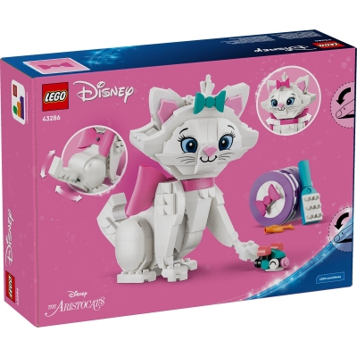 Adorabila Marie din Pisicile aristocrate 43286 LEGO Disney