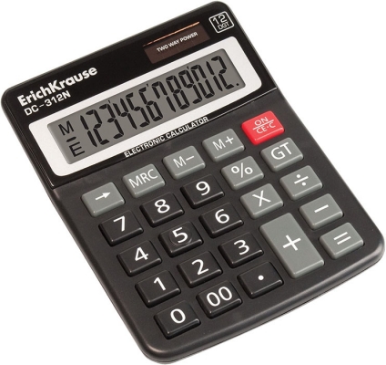 Calculator preturi curatenie