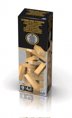 TURNUL BUCLUCAS IN CUTIE DE CARTON TIP CADOU SPIN MASTER