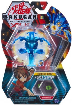 Figurina bila Bakugan Ultra Aquos Cloptor Spin Master