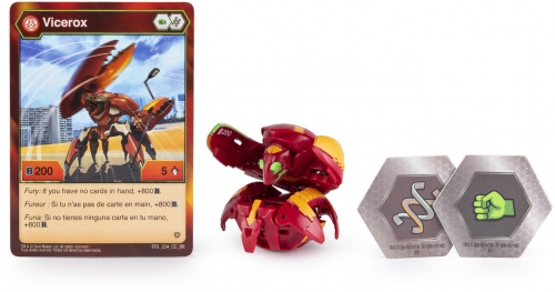 Figurina bila Bakugan Pyrus Vicerox Spin Master
