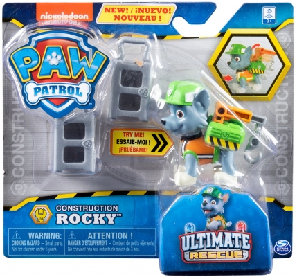 Figurina Rocky Experti in constructii Patrula Catelusilor Spin Master