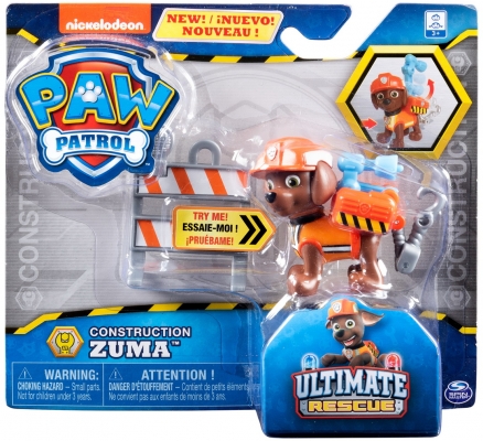 Figurina Zuma Experti in constructii Patrula Catelusilor Spin Master