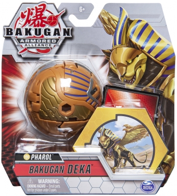 Figurina bila Bakugan S2 Deka Jumbo Pharol Spin Master