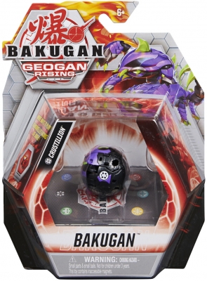 Figurina bila Bakugan S3 Geogan Crustillion Spin Master