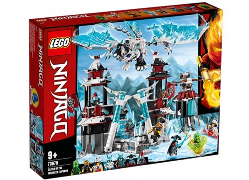 Castelul Imparatului Parasit 70678 LEGO Ninjago
