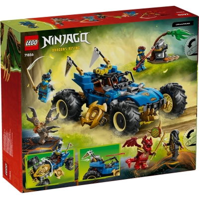 Masina transformabila a lui Jay 71856 LEGO Ninjago
