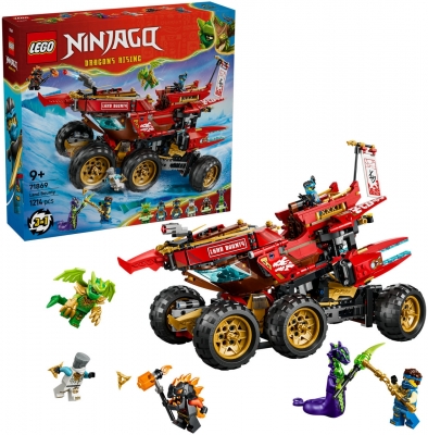 Bounty de teren 71869 LEGO Ninjago
