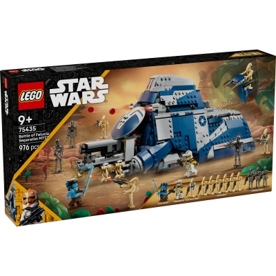 Vehiculul MTT al separatisilor din Batalia de pe Felucia 75435 LEGO Star Wars