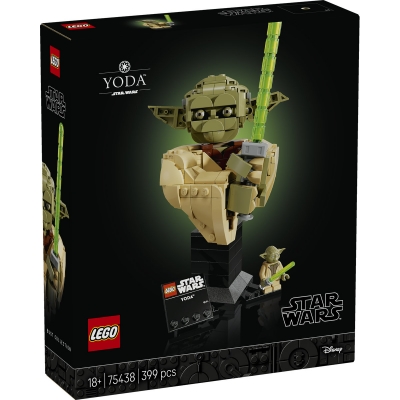 Bustul lui Yoda 75438 LEGO Star Wars