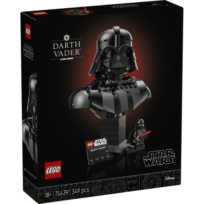 Bustul lui Darth Vader 75439 LEGO Star Wars
