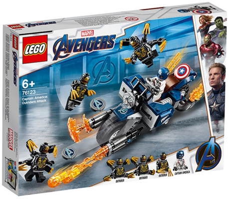 Captain America: Atacul Outriderilor 76123 LEGO Marvel Avengers