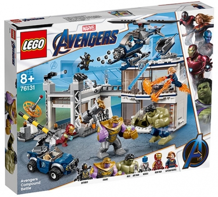 Batalia combinata a Razbunatorilor 76131 LEGO Marvel Avengers
