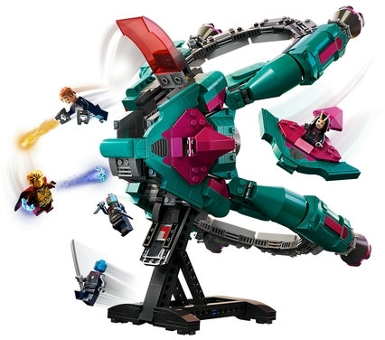 Nava noilor Gardieni 76255 LEGO Marvel Super Heroes