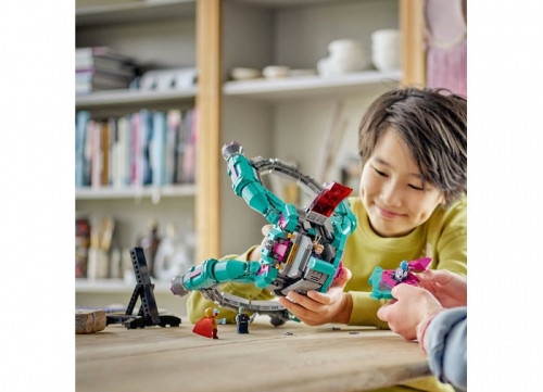 Nava noilor Gardieni 76255 LEGO Marvel Super Heroes