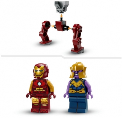 Iron Man Hulkbuster vs Thanos 76263 LEGO Marvel Super Heroes