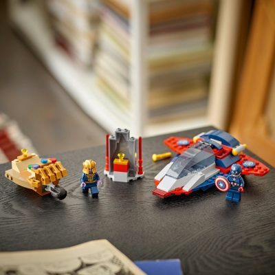 Capitanul America vs Thanos 76319 LEGO Marvel Super Heroes