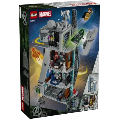 Avengers: Doomsday Noul Turn al Razbunatorilor 76352 LEGO Marvel Super Heroes