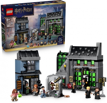 Magazinele de vrajitorii de pe Aleea Nocturna 76471 LEGO Harry Potter