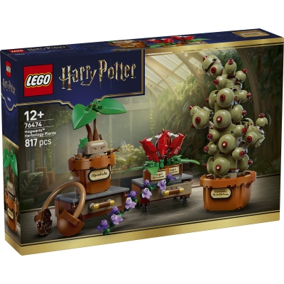 Plante pentru ora de ierbologie de la Hogwarts 76474 LEGO Harry Potter
