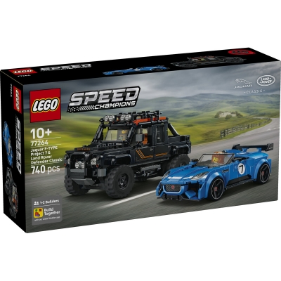 Jaguar Project 7 si Land Rover Defender 77264 LEGO Speed Champions