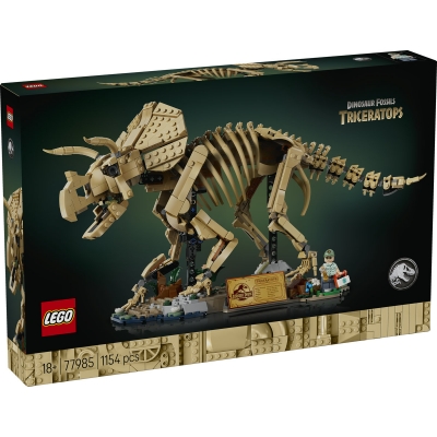 Fosile de dinozaur: Triceratops 77985 LEGO Jurassic World