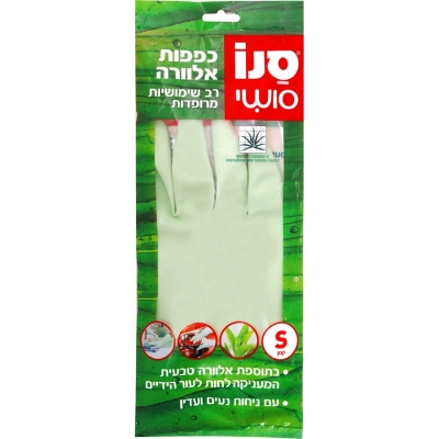 Manusi menaj din cauciuc Sano, cu aloe vera Sushi, marimea S