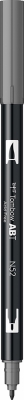 Marker caligrafic 2 in 1, ABT Dual Brush Pen, cool grey 8 Tombow