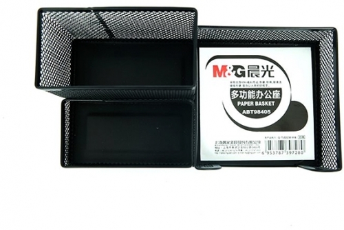 Organizator birou multifunctional cu suport instrumente de scris, metal, MESH, M&G