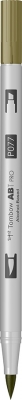 Marker P077 Antique Bronze, Pro Dual Brush Pen Tombow