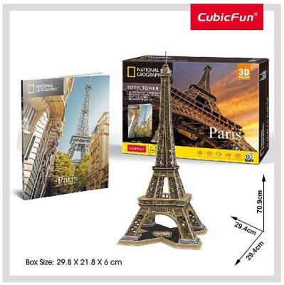 Puzzle 3D si brosura, Paris, 80 piese, CubicFun 