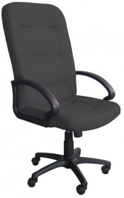 Scaun de birou Amos, gri