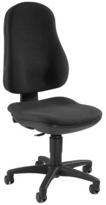 Scaun de birou Support, antracit