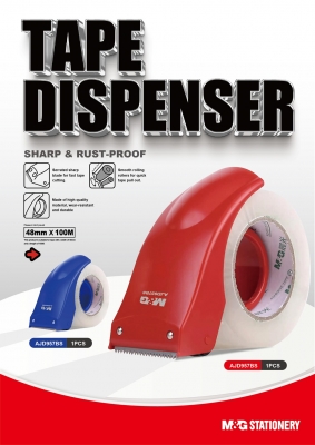 Dispenser banda adeziva pentru ambalare, diverse culori