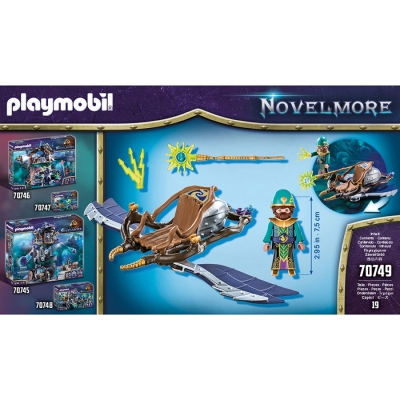 Magicianul aerului Playmobil 